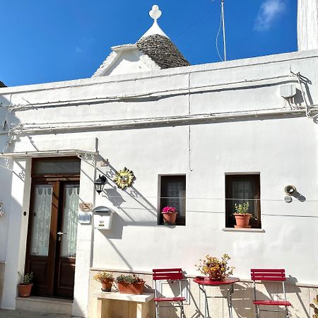 Trullo Di Giovannina Casa Vacanza Alberobello Eksteriør bilde